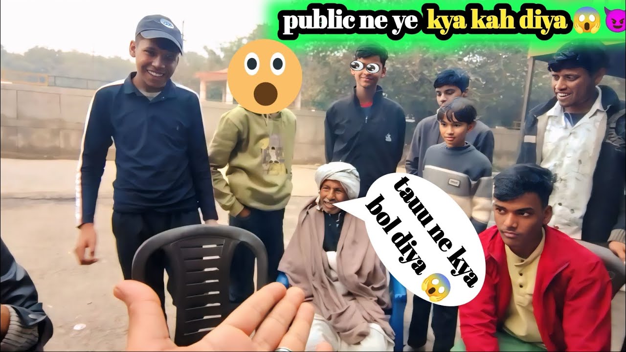 Aaj humme  suni public ki demand😱 ! Ye tauu ne kya bol diya😈🫵|#youtube #viralvideo #trending 