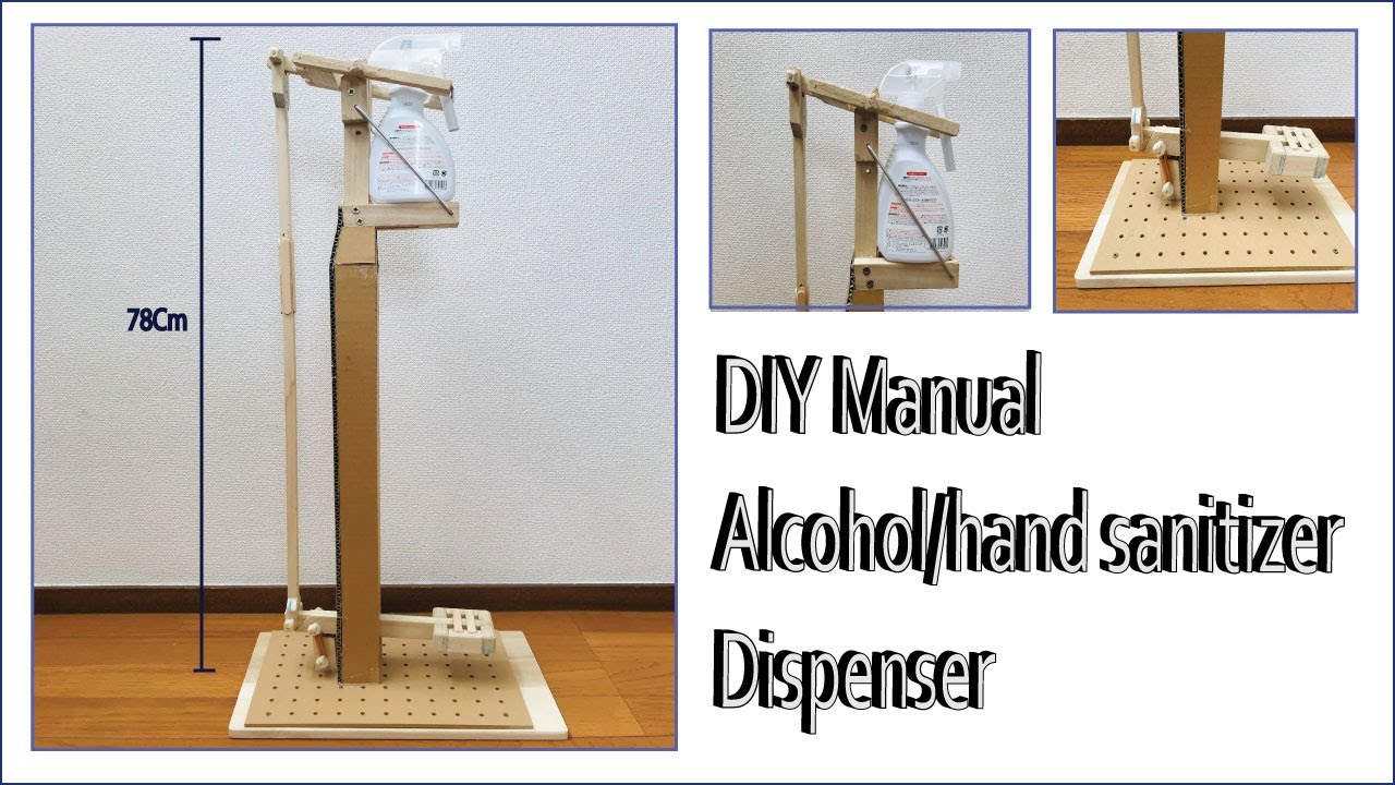 DIY Alcohol dispenser || Fight against  Covid-19 || घरमै बनाउन सकिने सजिलो