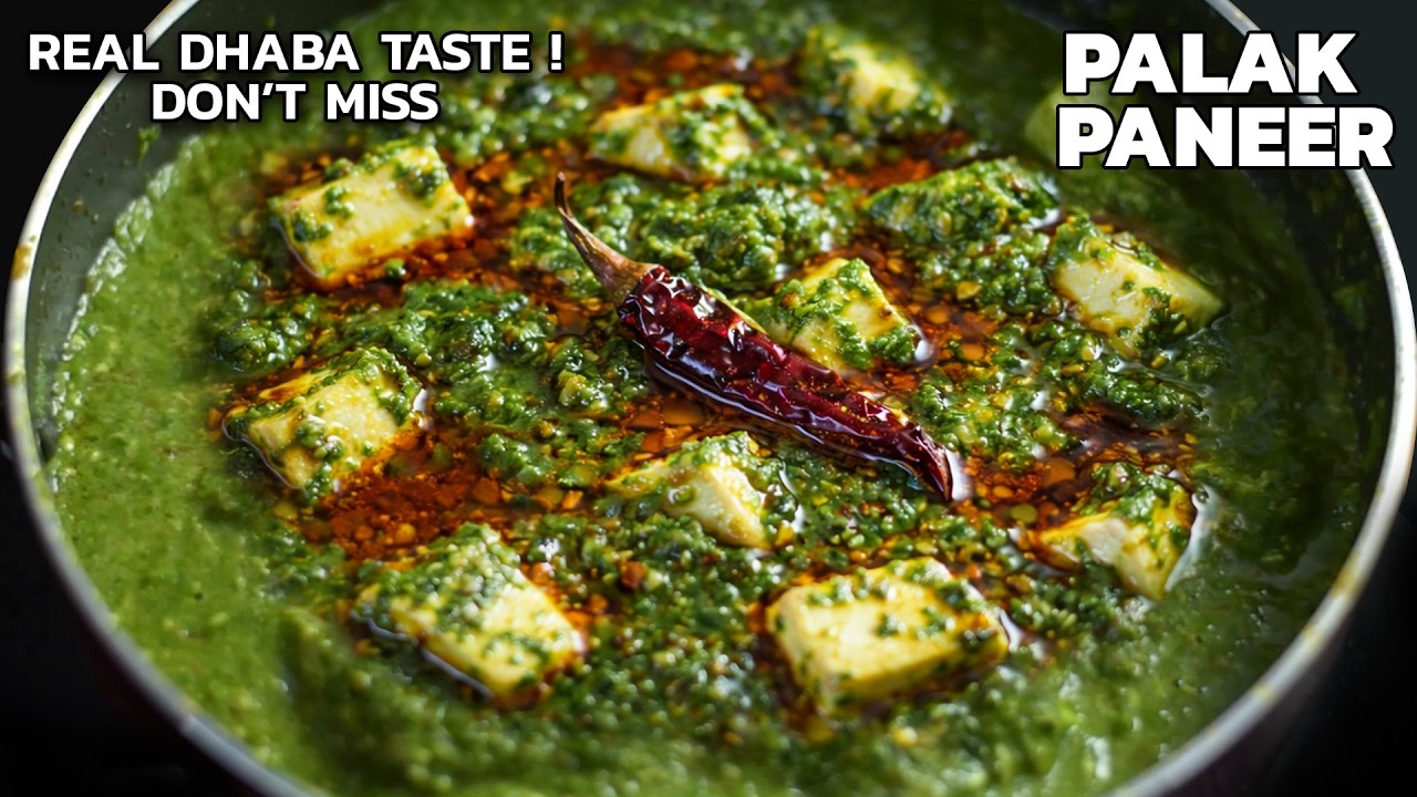 Palak Paneer पालक पनीर | Easy Restaurant Style Palak Paneer  | Winter Recipe in Hindi | RecipeBeach