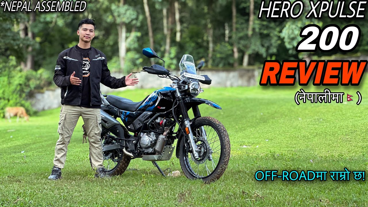 Nepal Assembled Xpulse 200 Full Review नेपालीमा🇳🇵: Expensive But Better Than Before, Price ??