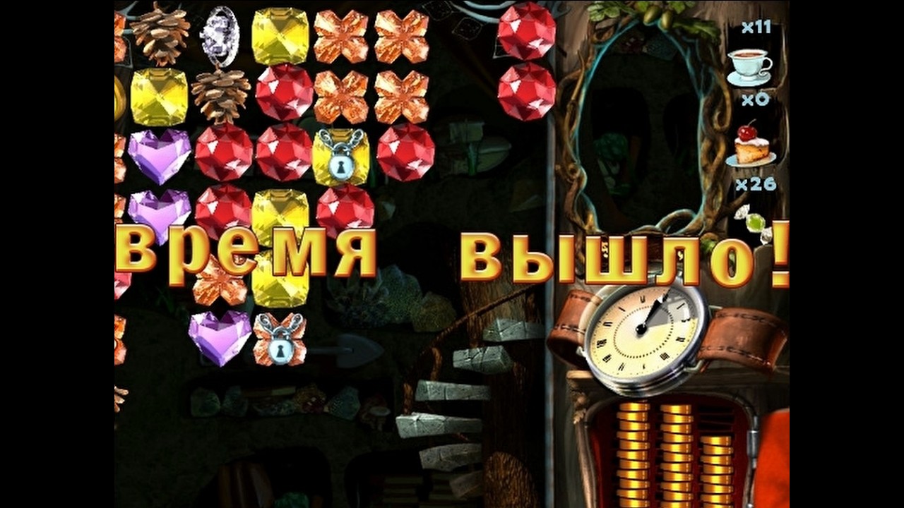 Нереально складно. Diamond Drop 2 №4 проходження.