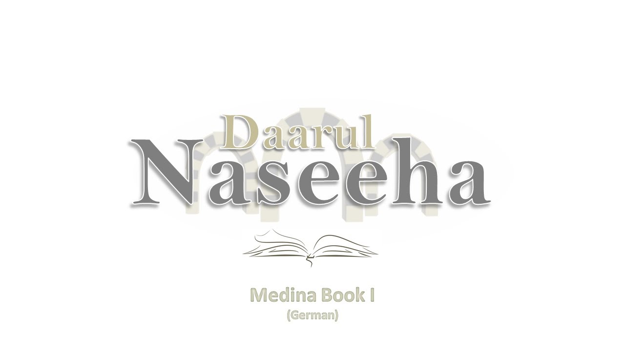 Arabisch - Unterricht | MEDINABUCH | 022
