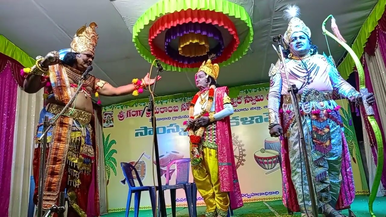 పాన్పు సీను