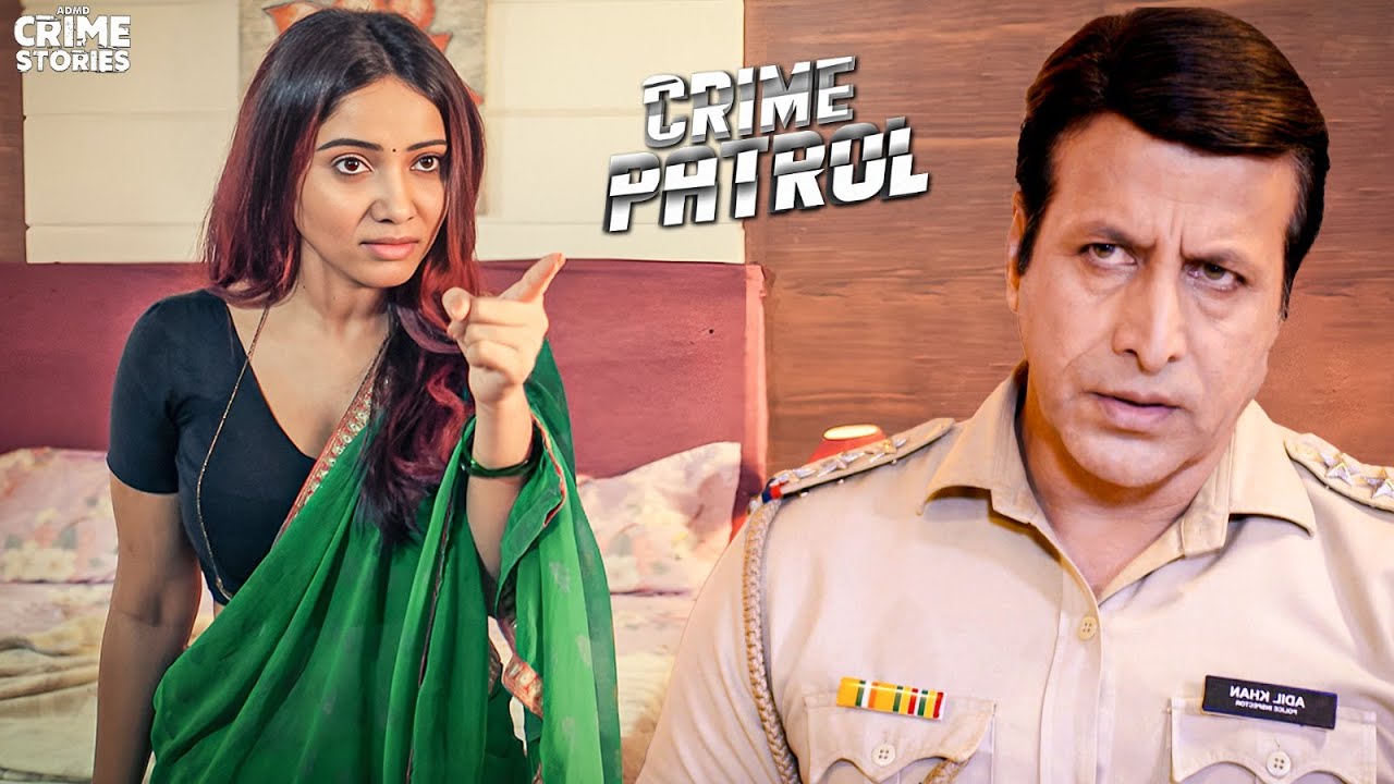पुलिस वाले ने वर्दी का रौब दिखाकर औरत के साथ किया गलत काम | CRIME PATROL SATARK | क्राइम पेट्रोल Ep