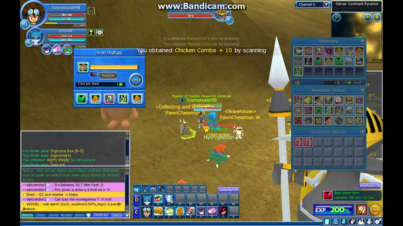 GDMO 50data normal box