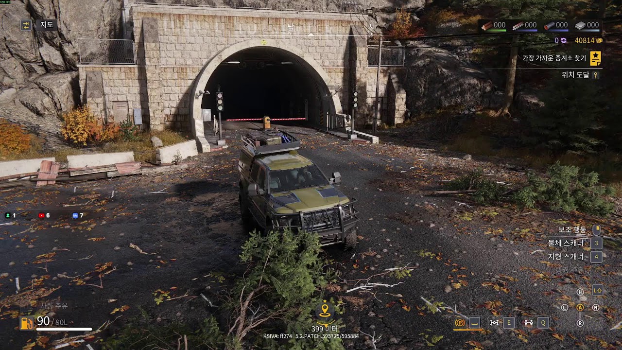 [ RoadCraft PC ] 로드크래프트 조용히 노가다