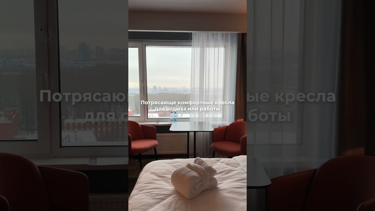 Обзор шикарного отеля VALO MERCURE в Петербурге