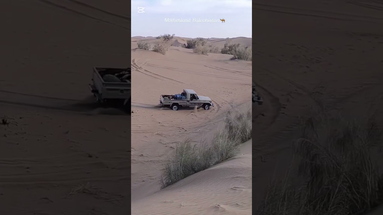 Jaan balochistan mudassir Baloch new song Balochi bervhi 