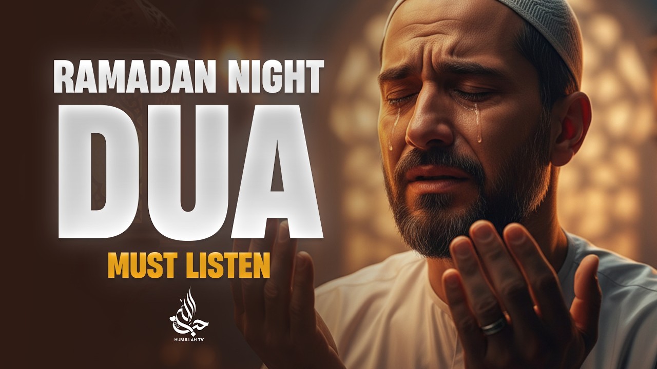 Ramadan Dua 2026 🌙 | Every Night Must Listen | Peaceful Dua by Salah Abu Khalil