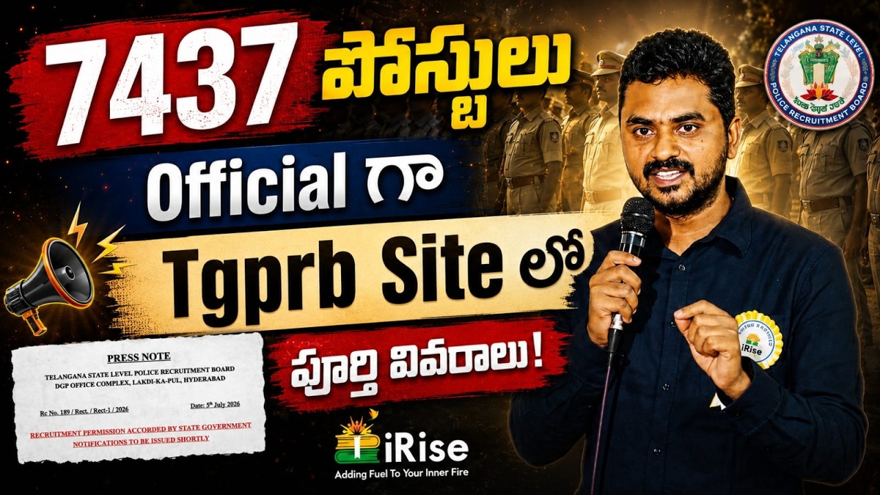 TGPRB 7437 Police Posts Official | Telangana Police Notification Latest Update 2026