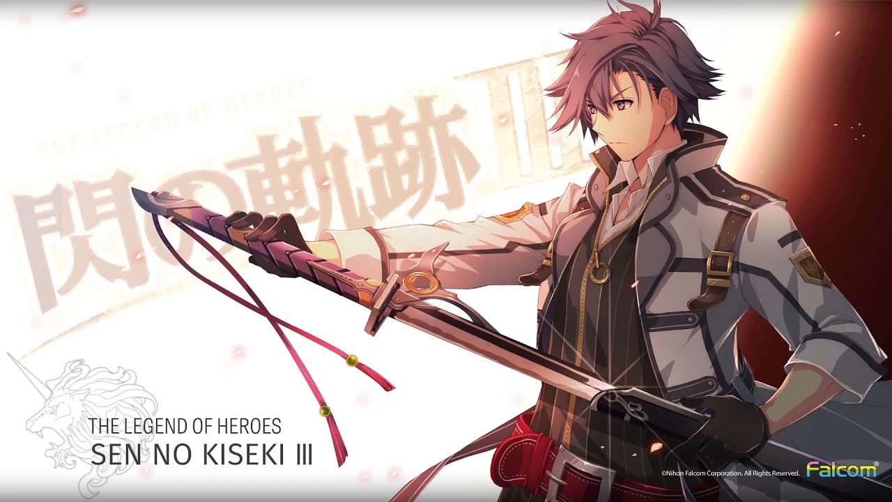 Trails of Cold Steel III - Things Entrusted [Extended]