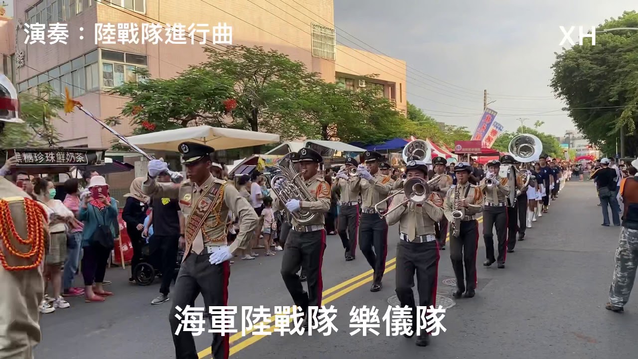 1091101岡山踩街1-陸戰隊進行曲-陸戰樂儀隊
