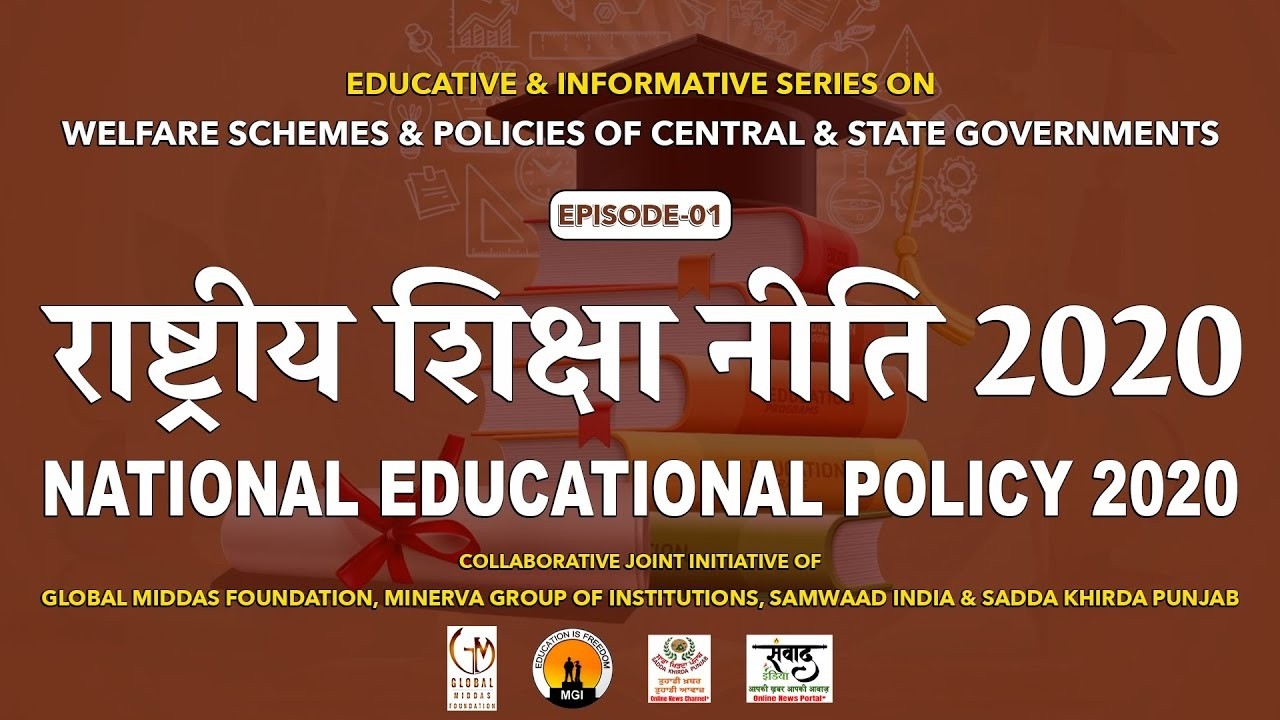National Education Policy 2020   Welfare Schemes & Policies of Central & State Governments   1