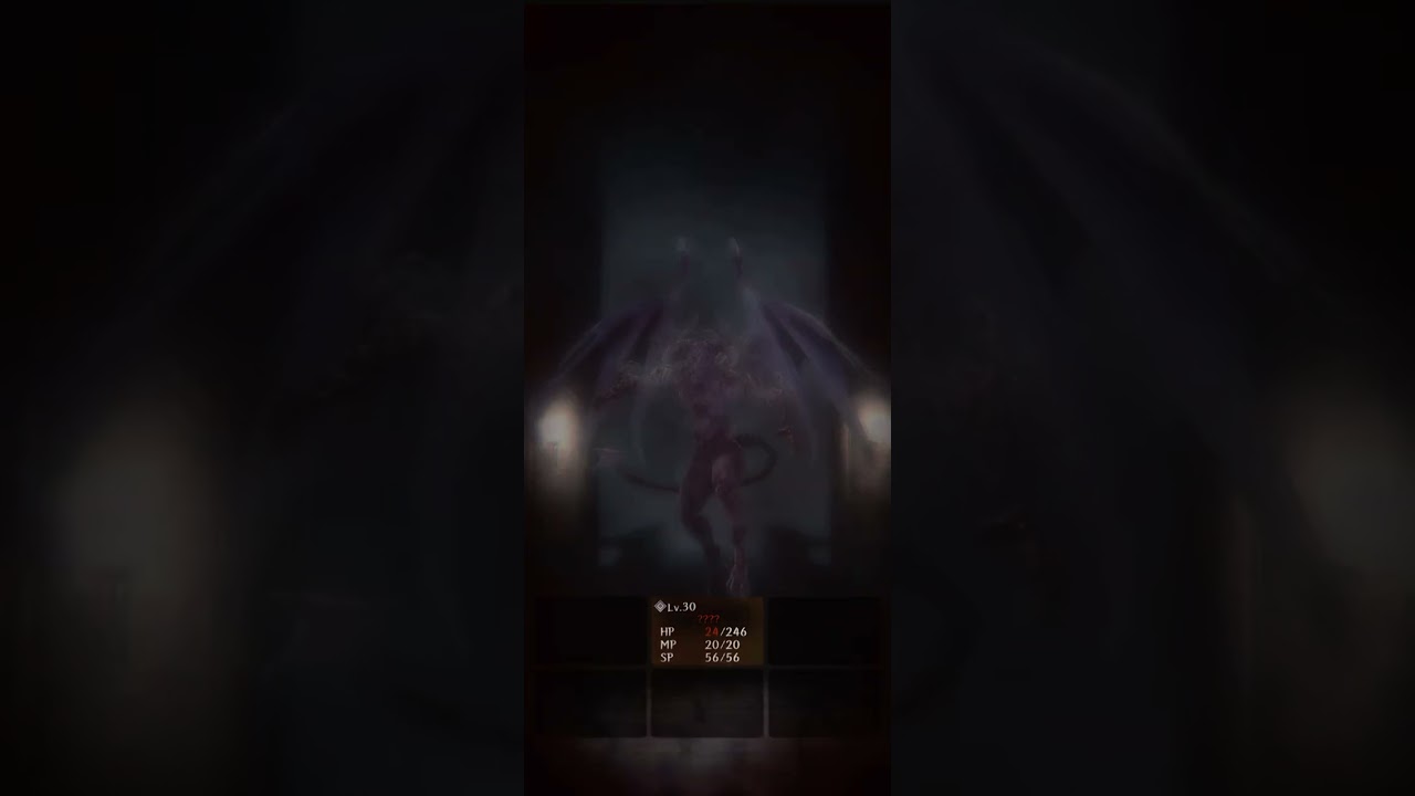 Wizardry Variants Daphne (iOS)