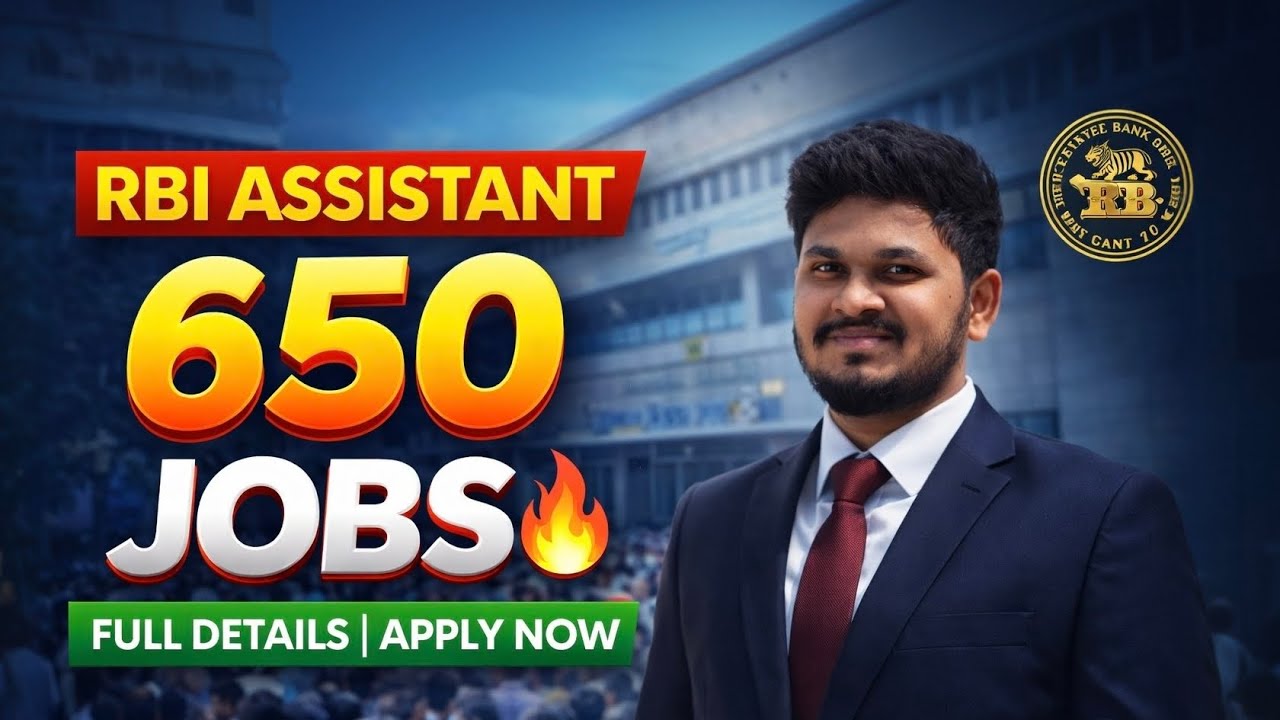 RBI Assistant 2026 Notification Full Details in Telugu | Vacancy, Salary, Exam Pattern, Eligibility