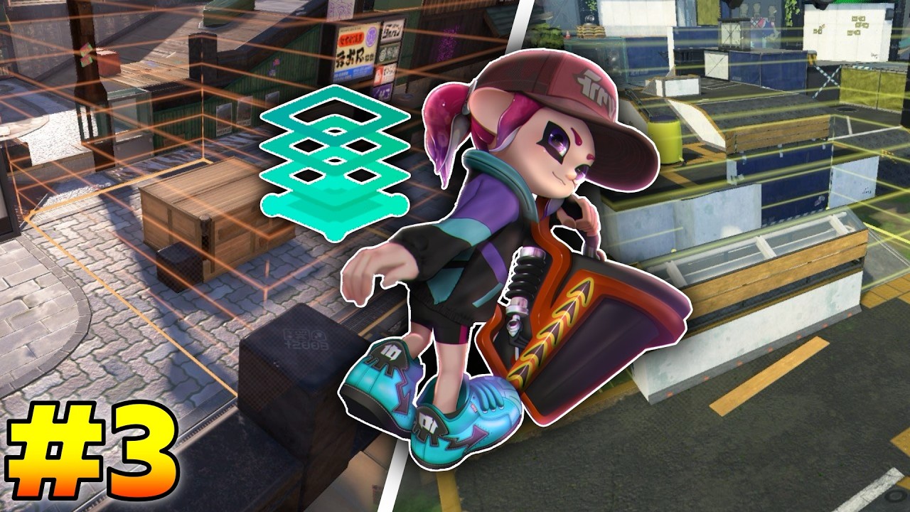 メンしのWIN-#3 2681~2684 クサヤ温泉＆デカライン高架下 ガチエリア【スプラトゥーン3】