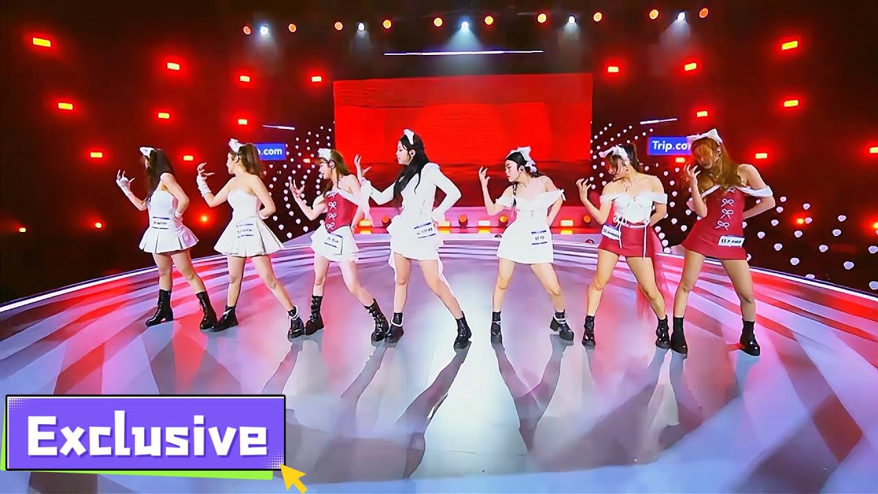 Stage exclusive：《HARD》 | CHUANG ASIA