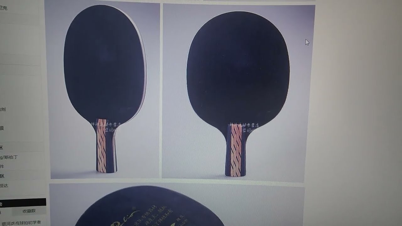 Palio TCT -special design with two layer carbon/ two layer of Titanium/ core wood,- no mention