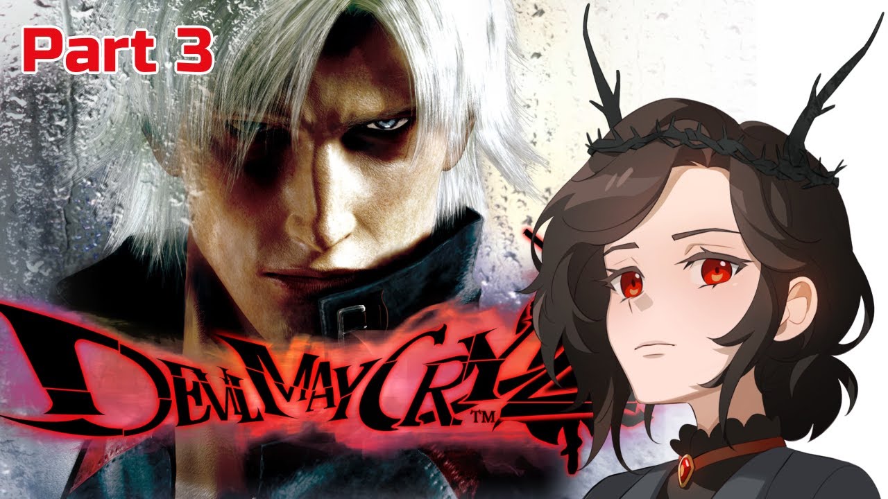 Devil May Cry 2 This is a game
