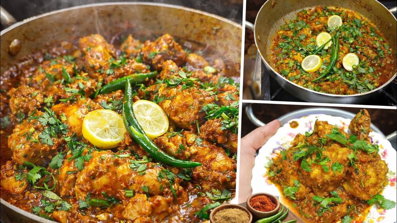 Chicken Karahi Recipe 😍 | Restaurant Style Desi Chicken Karahi | Full Spicy Taste | होटल जैसी कराही