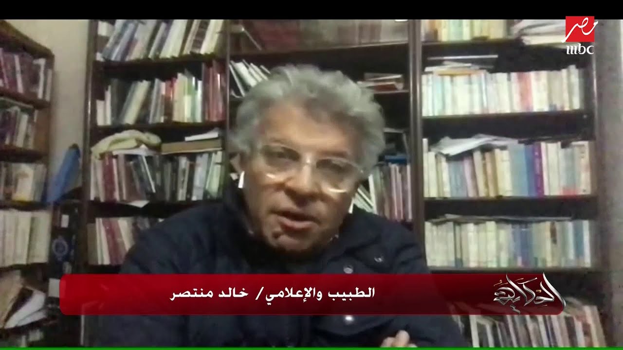 تفاصيل وأسباب وفاة وائل الابراشي وأسماء الأدوية لأول مرة.. المداخلة الكاملة لـ د خالد منتصر
