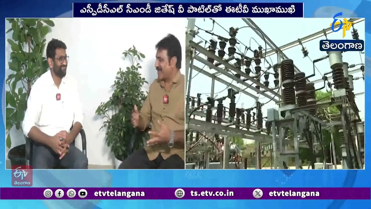 Power Demand Crosses 11,120 MW in Summer | SPDCL CMD Jithesh V Patil Interview