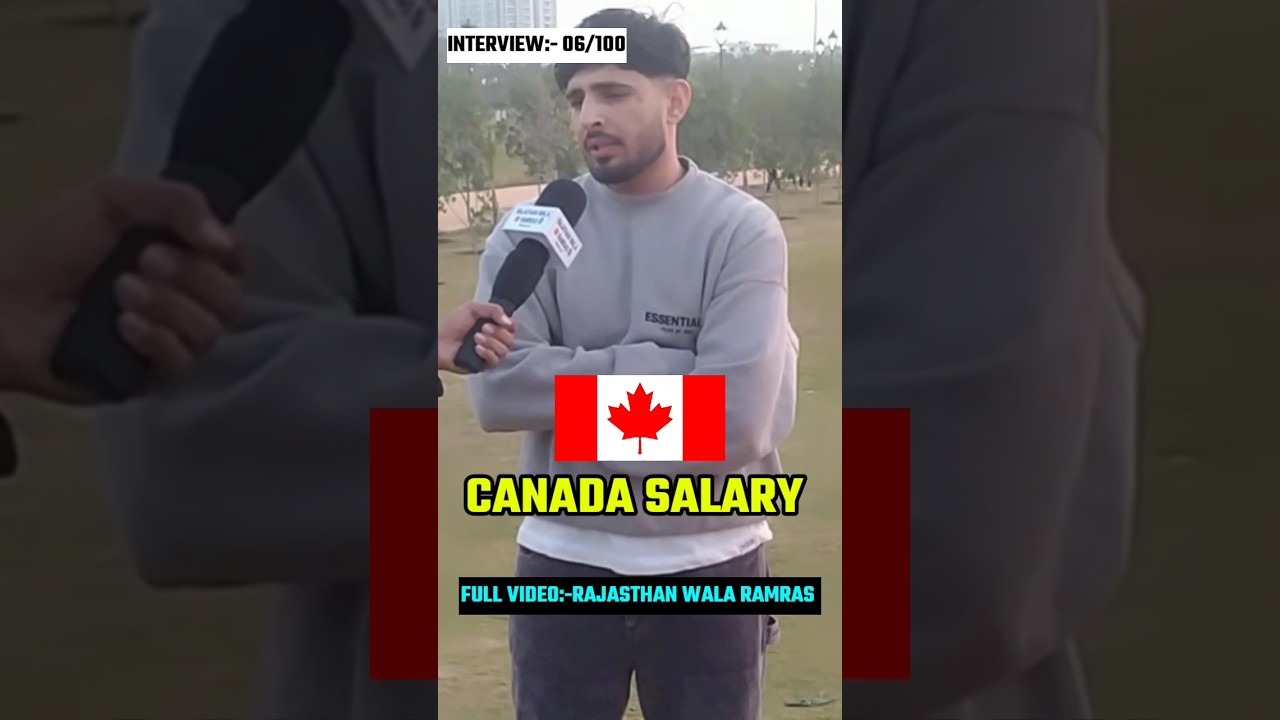 Canada Ki Salary Kitni Hai Canada Life Indian In Canada Bharatiya RamRas #canada #ytshorts #ytshort