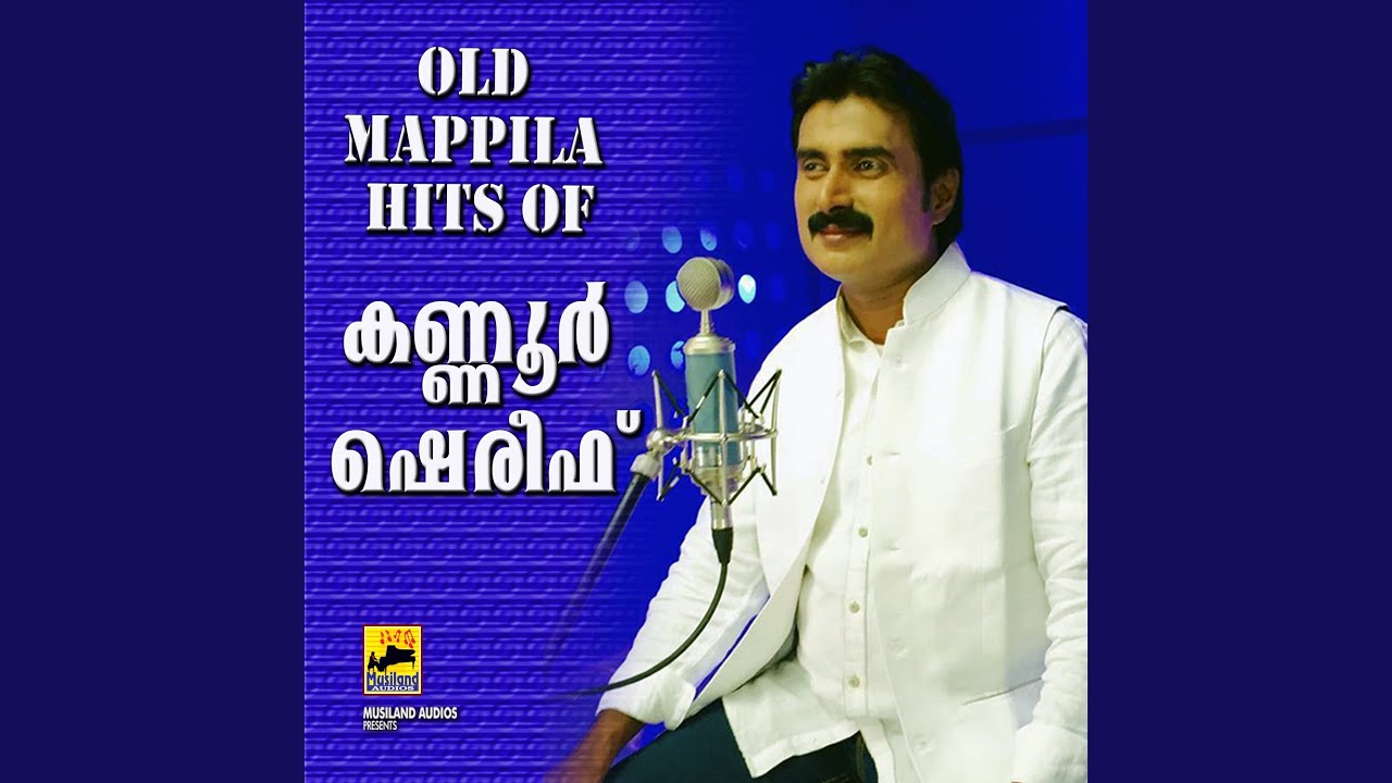 Puthumaran Rahnante