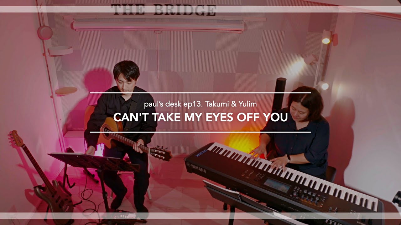 한일커플이 연주하는 Can't Take My Eyes off You