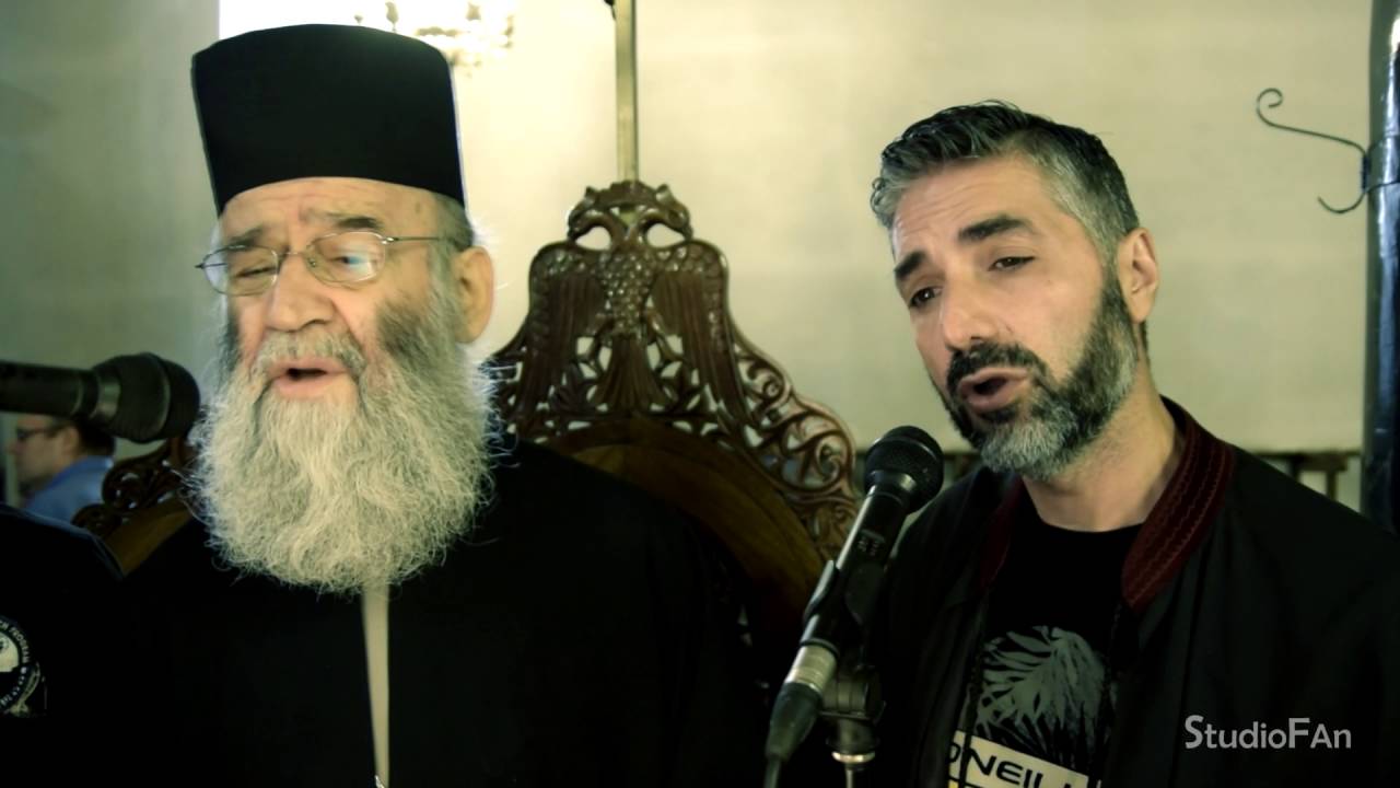 Παναγία Δέσποινα κλπ - Αρχιμ. Παύλος Ιωσηφίδης