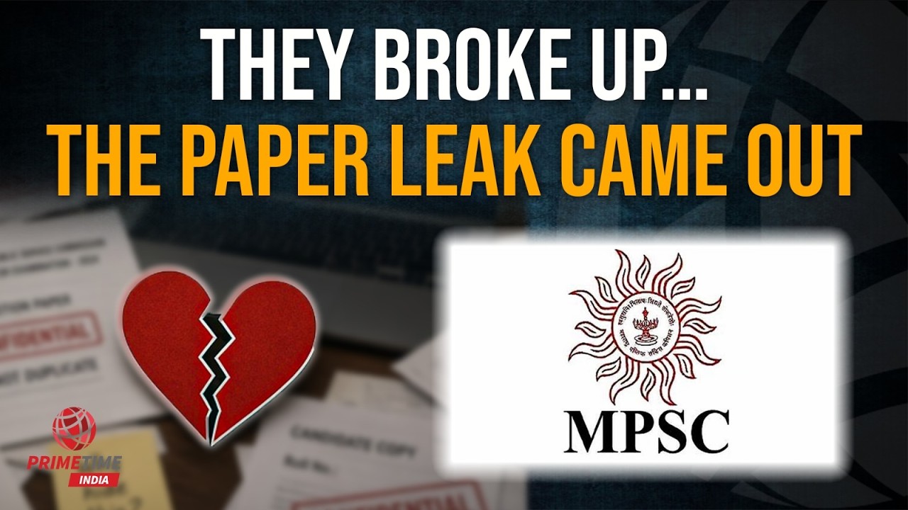How A Breakup Exposed The MPSC Drug Inspector Paper Leak | PrimeTime India