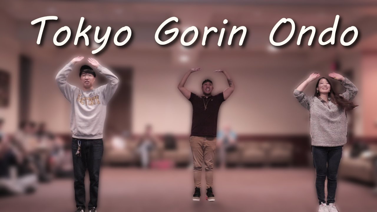 Tokyo Gorin Ondo (Practice)
