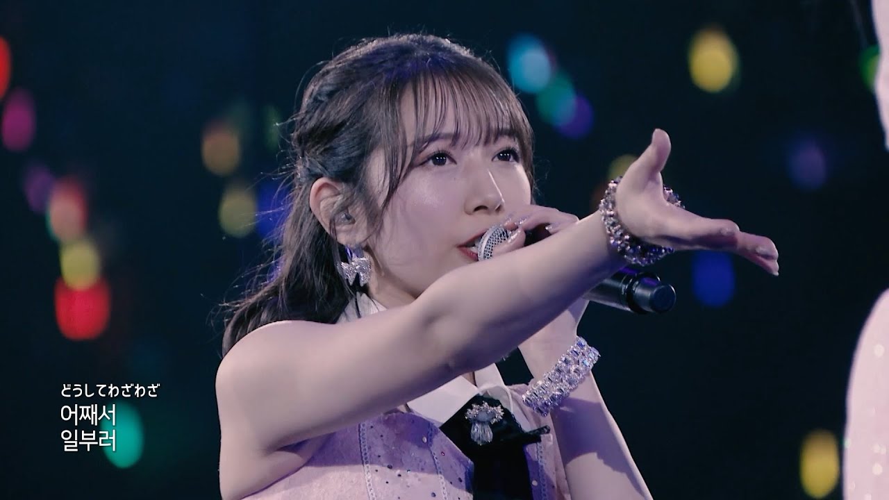 [한글자막] つばきファクトリー 約束・連絡・記念日 ('21 CAMELLIA at Budokan)