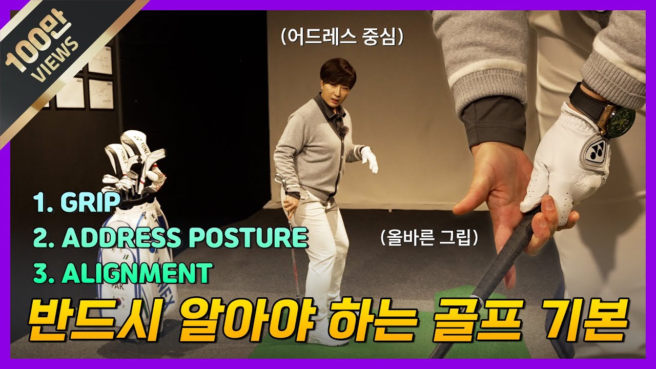[ENG] 