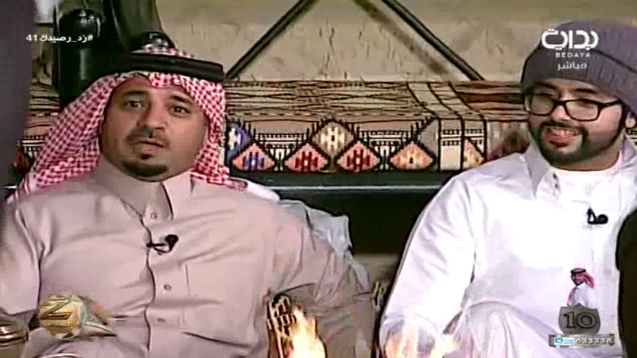 جلسة مع أهل راشد القحطاني - العشاء | #زد_رصيدك41