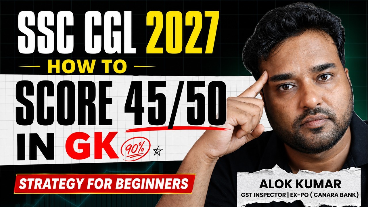 SSC CGL 2027 GK Strategy: Complete Roadmap for Beginners | Simplicrack
