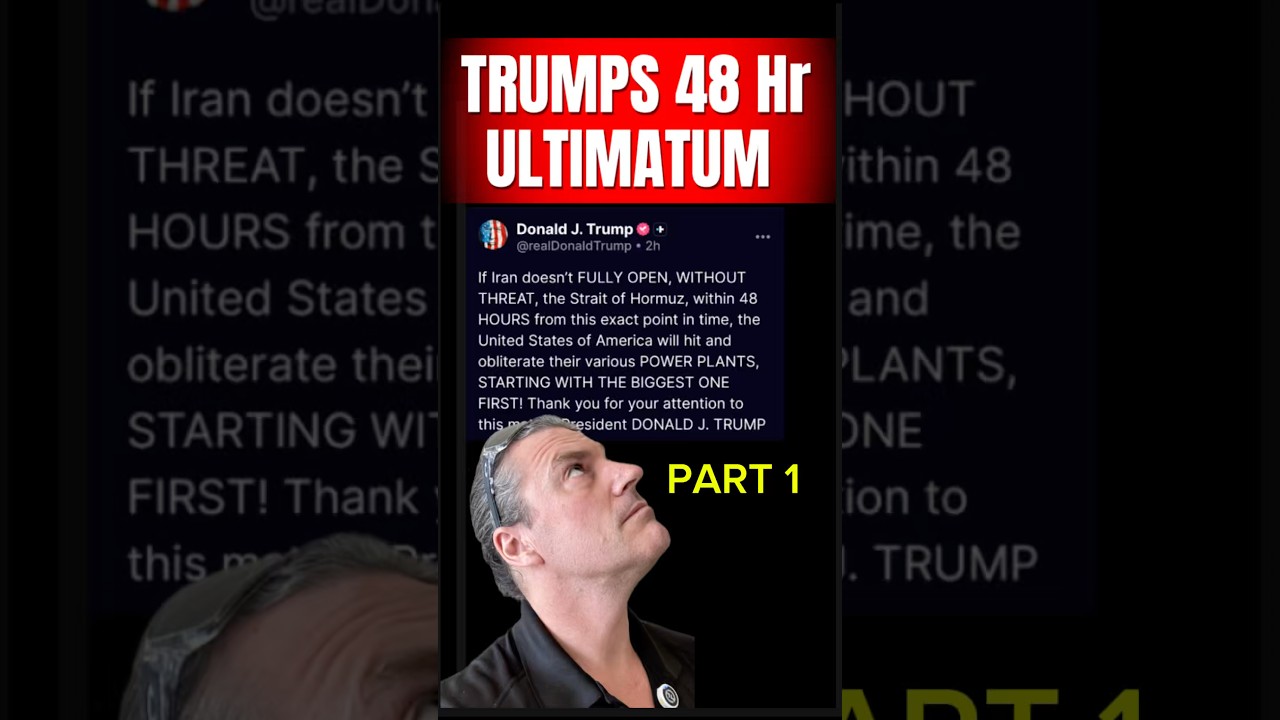 Ультиматум Трампа за 48 часов: Иран, Димона, Натанз и риск тотальной войны. Часть 1 #иран