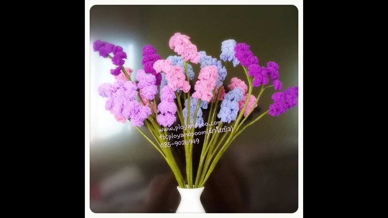 EP 61 statice flower is very easy How to make stocking nylon flower by ployandpoom (ผ้าใยบัว)