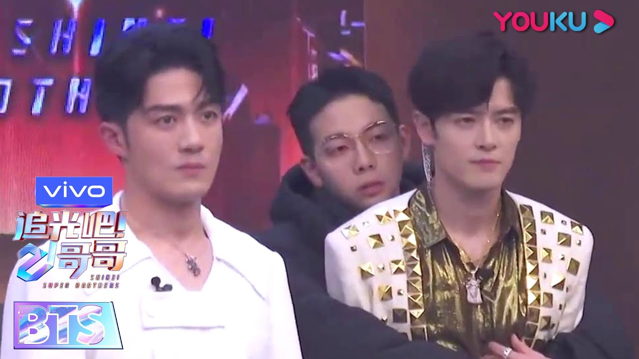 后台日记合集：哥哥们后台花絮放送第四弹  | 追光吧！哥哥 Shine! Super Brothers | 2020偶像竞技节目 | 优酷 YOUKU