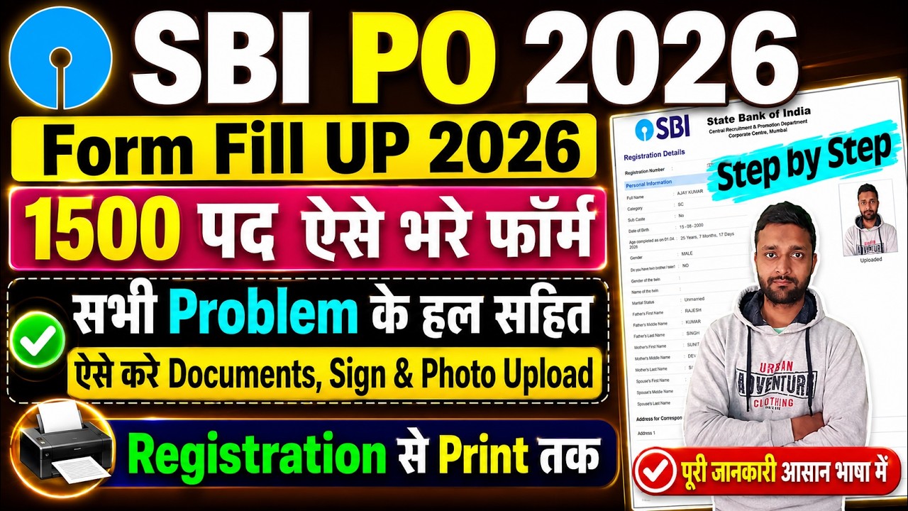 SBI PO Form Fill Up 2026 Kaise Kare || SBI PO Notification 2026 How to Apply Online Form Kaise Bhare