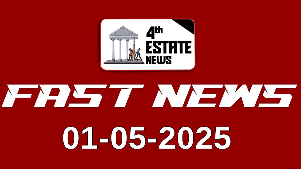 4thEstate Fast News |  01- 05 - 2025 | #4th #estate #news #viralvideo #tdp #ysrcp #fastnews