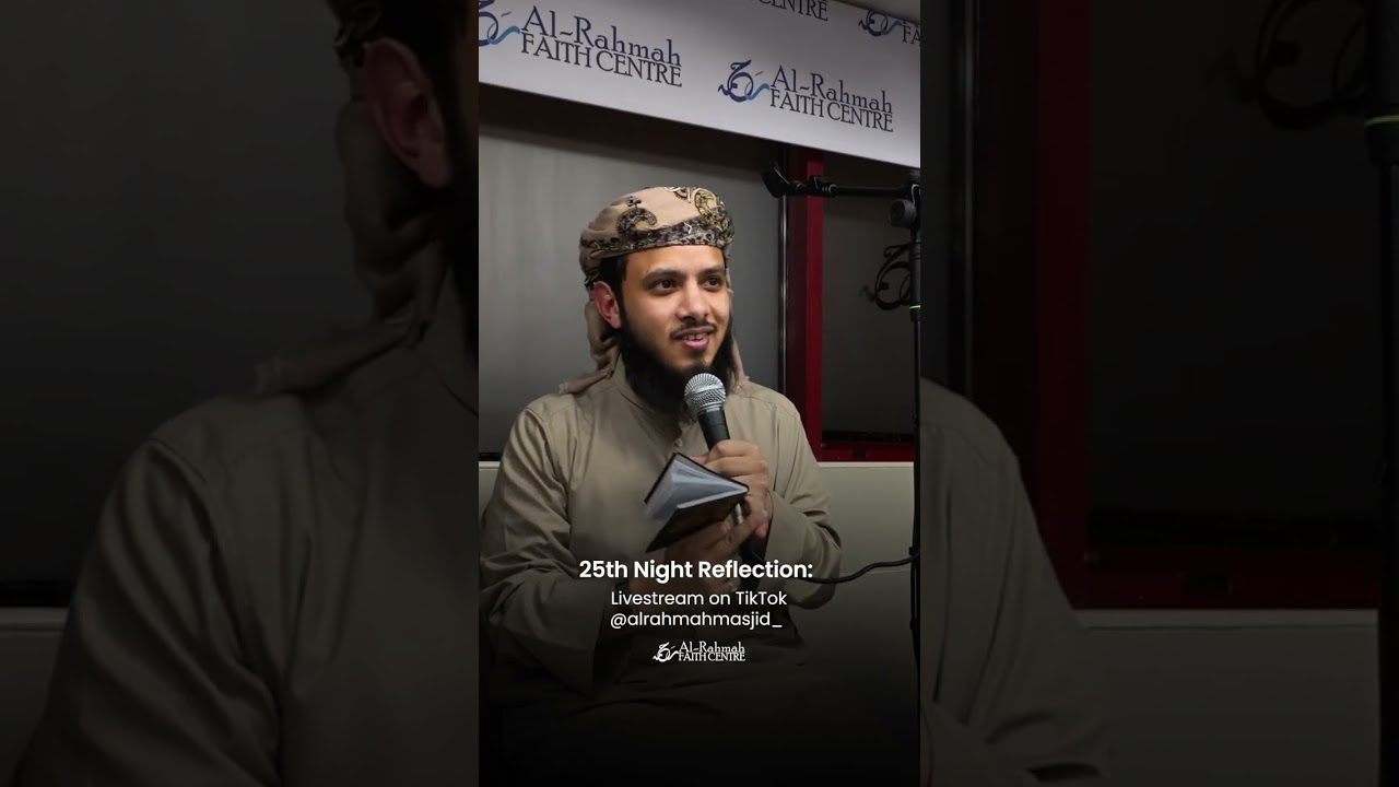 Night 25 Reflection - A reminder straight after Taraweeh — what stood out to you tonight?