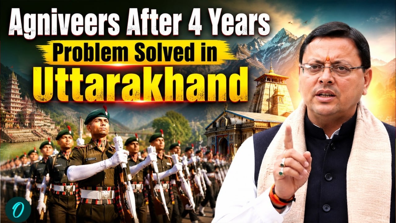 Agniveer Employment Cell: How Uttarakhand's Dhami Govt Is Preparing Jobs After Military Service