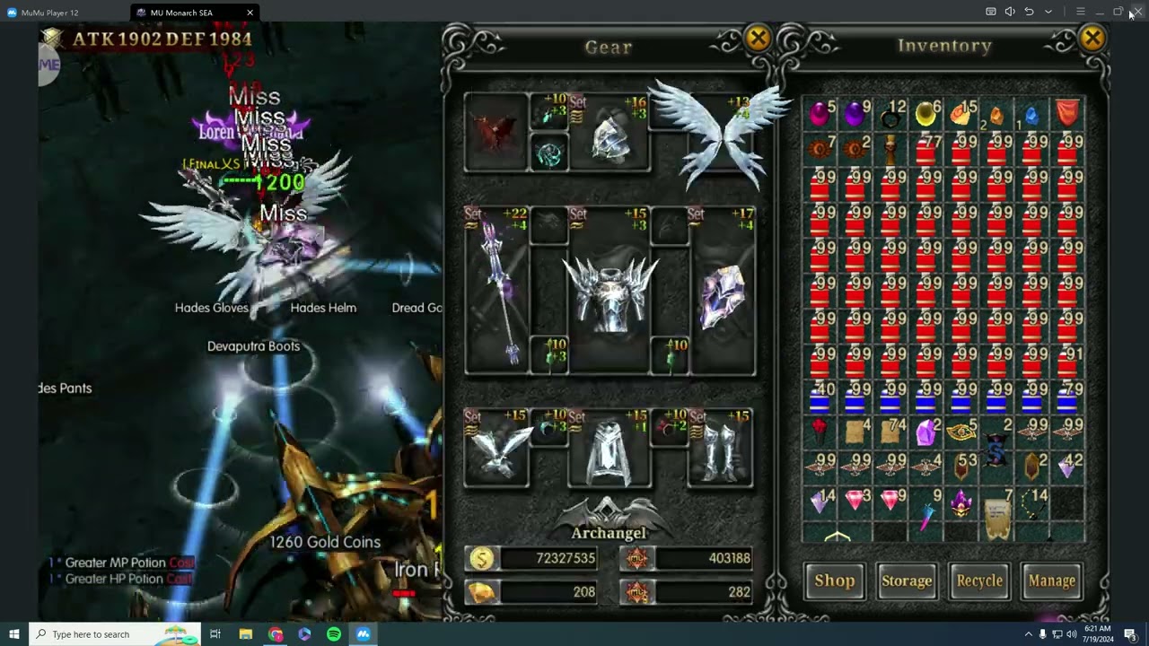 MU Monarch Sea Skill Update and Compensation