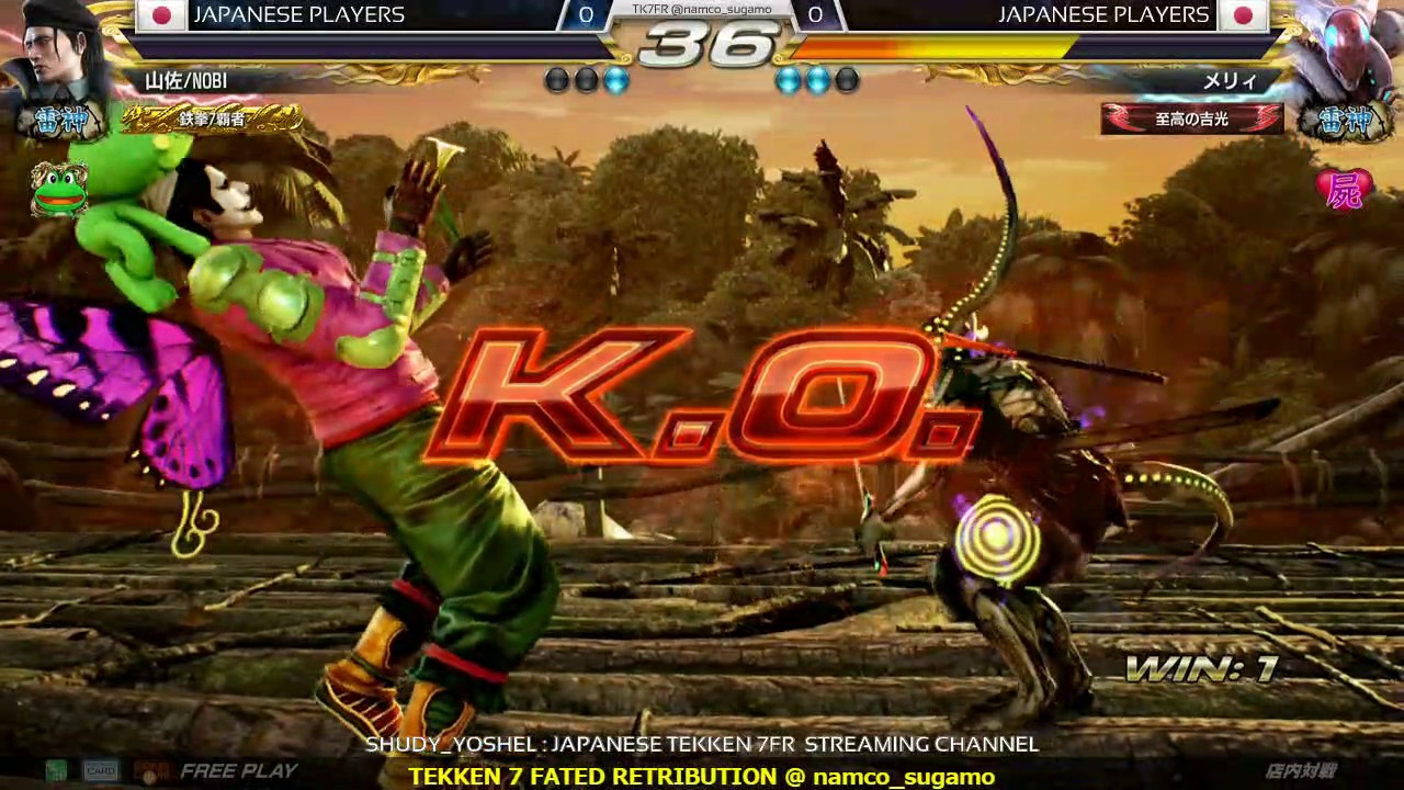 【鉄拳7FR】ノビ（ドラグノフ）vs刈（吉光）雷神戦｜[TEKKEN 7FR] NOBI(DRAGUNOV) vs KARI(YOSHIMITSU) RAIJIN MATCH