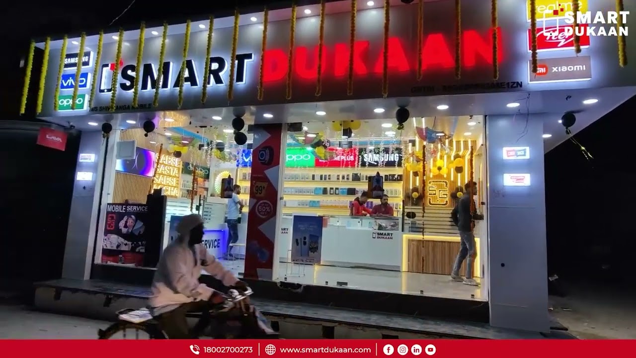 #SmartDukaan #smartbuy