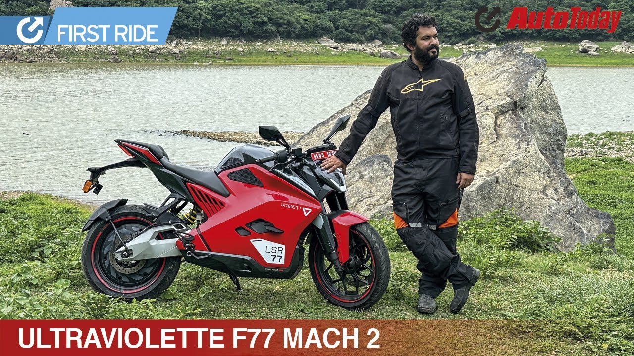 Ultraviolette F77 Mach 2 Review | First Ride