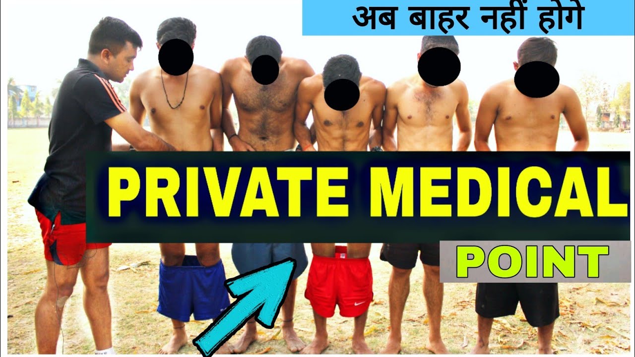Indian Army Private Medical Test in Hindi 2021 Full Video Army Rally Bharti Private Medical | JD Sir