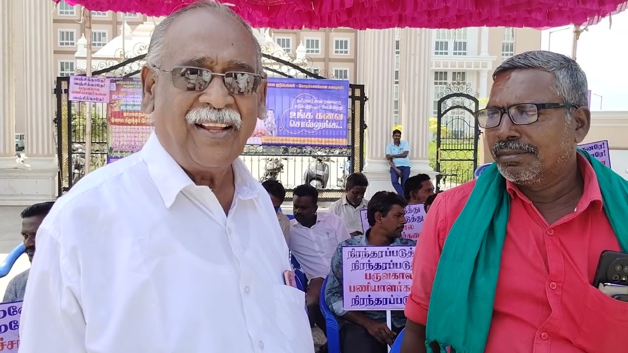 போராட்ட களத்தில்