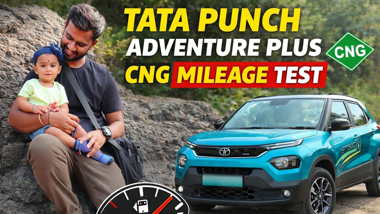 Tata punch CNG mileage test/ Apna safar #tata #automobile #youtube #milagetest #tatapunchsuv